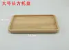 Bol de Madera para Ensaladas Plato de Madera Nuevo Bandeja de Haya de Color Sólido Bol de Ensaladas Plato de Frutas Plato de Cena de Madera Maciza