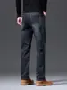 Jeans Masculino 26AW Lã de Ovelha Lyocell Amigo da Pele Macio Elástico Moda Jovem Para o Dia a Dia Perna Reta Azul Preto