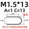 M1-m10 Pulverização Eletroforese Galvanoplastia Jateamento Mascaramento Manga de Silicone Resistente a Altas Temperaturas Resistente a Ácidos e Álcalis Parafuso Coluna Capa Protetora