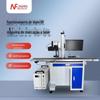 Máquina de marcação a laser visual UV plástico PVC tubo codificação automática pode ser equipada com máquina de marcação visual CCD de linha de produção