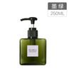 Botellas Exprimidoras de Viaje para Cosméticos, Champú, Gel de Ducha, Jabón de Manos, Loción, Botellas Vacías, Gran Capacidad