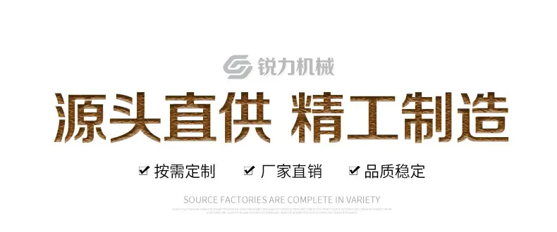锐力机械化油器修理包1.jpg
