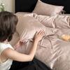 Estilo Lujo Ligero Moderno Rojo Festivo Jacquard Juego de Cama Individual y Doble Regalo de Inauguración de Casa Dote Algodón Puro Algodón de Fibra Larga Juego de Tres o Cuatro Piezas