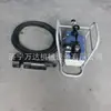 Cable de Anclaje Neumático Shanxi Cortador de Ancla Qlac-22 Rompedor de Anillo de Anclaje para Minas Hidráulica de Acero