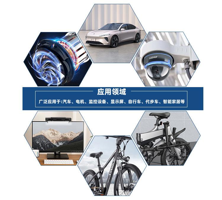微信图片_20230518145422