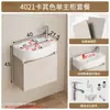 Armario de Baño Pequeño para Apartamento Combinación Impermeable Panal de Abeja Aluminio Borde Estrecho Lavabo de Inodoro Lavabo Integrado Cerámico