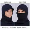 Chapéu de Lã Trançado com Proteção de Ouvido para Travessia de Fronteira para Pessoas de Meia-Idade e Idosos no Inverno, Boina Quente e à Prova de Frio, Chapéu de Lã Engrossado com Pelúcia para Homens