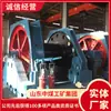 Precio del Cabrestante para Perforación de Pozos Jz2T-10/700 Diseño Estructural del Cabrestante para Perforación de Pozos Jz2T-10/700