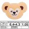 Pegatinas de tela con estampado de animales de dibujos animados, parches bordados para niños, calcomanías decorativas para jeans, parches de insignia para ropa rasgada