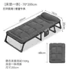 Cama plegable individual, sillón reclinable para siesta en la oficina, portátil para uso doméstico, cama simple para siesta de campamento, metal