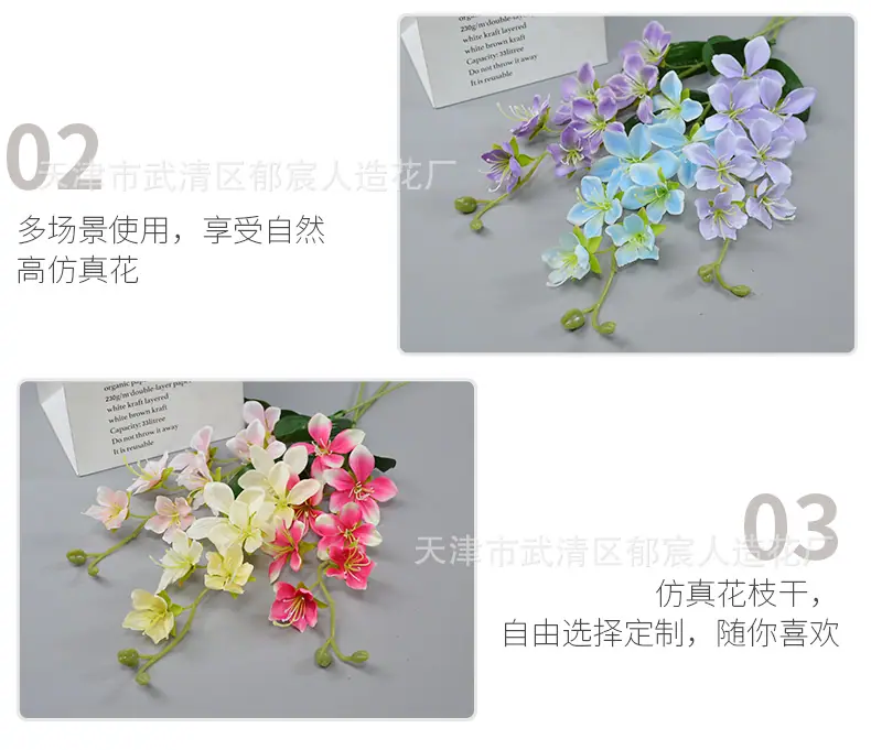 详情_10.png