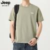 Camiseta Blanca Jeep Spirit para Hombre Camiseta Básica de Alta Calidad Camiseta de Manga Corta con Cuello Redondo Hombro Derecho de Verano Media Manga