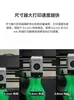 Os acessórios para impressora 3D Bambu Lab H2D incluem cabeçote de impressão destacável H2S/H2C esquerdo/P2S hot end