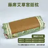 Fábrica de Origem Almofada Cervical de Artemísia de Verão Tapete de Resfriamento Individual Estilo Palaciano Proteção para o Pescoço Tapete de Rattan Almofada Atacado Personalizado Dropshipping