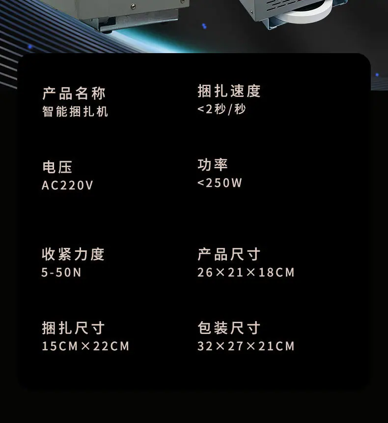 详情图10.jpg