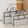Saco de Embalagem para Mudança Doméstica Saco de Armazenamento de Colcha Desenho Animado Organizador de Saco para Guarda-Roupa Bolsa de Viagem Grande Capacidade Reforçada