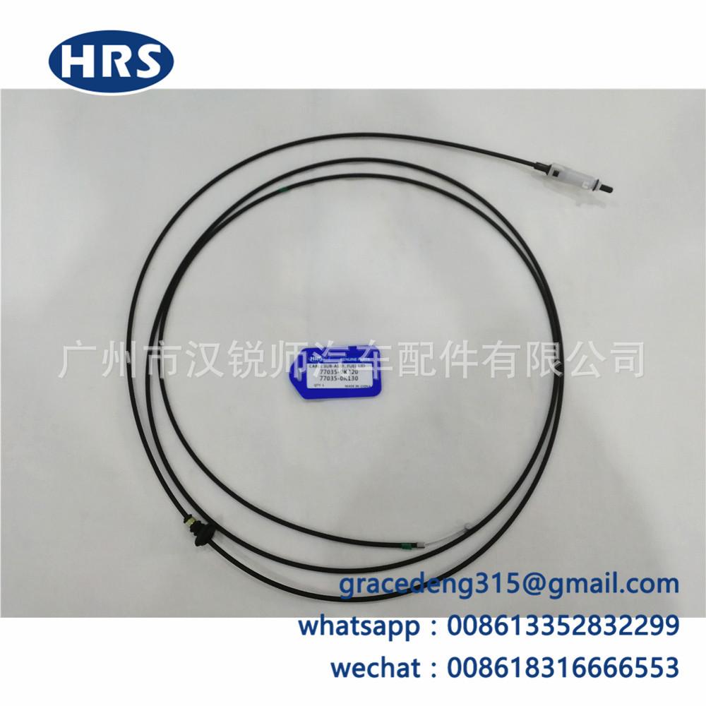 77035-0K320 77035-0K130_1.jpg