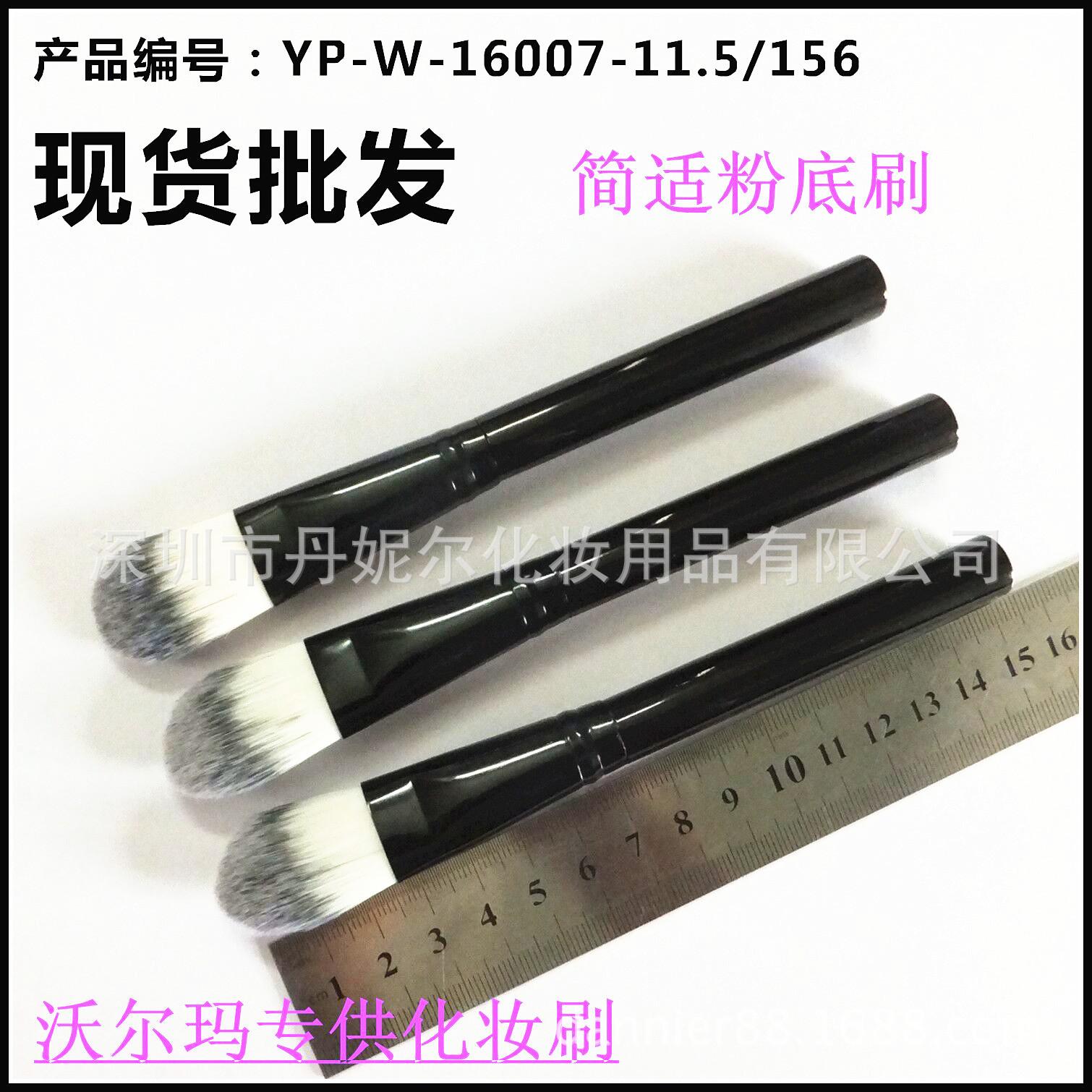 QQ图片20160411092453