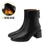 Botines de mujer de tacón alto, popular estilo nuevo de primavera y otoño, estilo británico, puntera cuadrada, tacón grueso, cremallera trasera, botas tipo Martin