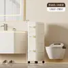 Gabinete Estrecho de 18 cm para Cocina del Hogar, Estante de Almacenamiento Impermeable para Baño, Gabinete de Almacenamiento Tipo Cajón