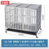 Gaiola de Cão em Aço Inoxidável para Cães Grandes, Cães de Porte Médio, Pequenos Dobráveis Internos Externos Domésticos Gaiola para Pet Casa de Cachorro