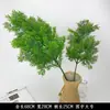 Agujas de Pino de Plástico, Hojas de Pino, Pinos de Bienvenida Artificiales, Pinos de Plástico, Pino de Belleza, Pino Negro, Hojas para Paisajismo