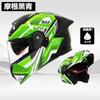 Casco de Motocicleta de Comercio Exterior para Hombre Casco Facial Universal Cuatro Estaciones Vehículo Eléctrico Casco Medio para Motocicleta de Mujer Caliente de Invierno Casco de Seguridad