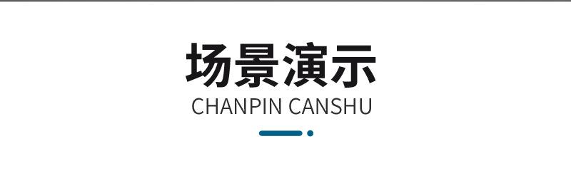 32免打孔拉环不锈钢1_11.jpg