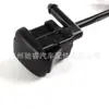 61668361042 Es Adecuado para Tapón de Boquilla Lavaparabrisas Delantero Bmw E39, Boquilla Lavaparabrisas del Cofre, Boquilla Lavaparabrisas del Limpiaparabrisas