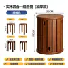 Taburete redondo de madera maciza, mesa de centro, taburete apilable para el hogar, taburete de comedor moderno, taburete de mesa de comedor, taburete apilable de estilo chino nuevo.