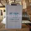 Batería Weihai Wenlong Favorable GFM-400 CC Pantalla UPS Fuente de Alimentación Especial Batería de Plomo-Ácido 2V400AH