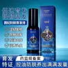 Venda Quente Xi Fei Líquido para Crescimento Capilar Antiqueda Rolo Massageador Esfera Massageador do Couro Cabeludo Gengibre He Shou Wu Platycladus Orientalis Líquido para Crescimento Capilar Antiqueda