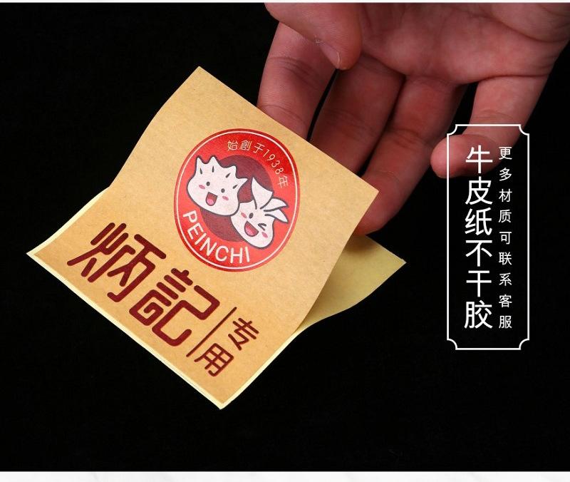 详情页2_03.jpg