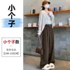 Pantalones de Lana de Pierna Ancha para Mujer, Nuevo Estilo Primavera y Otoño 2026, Patrón Espiga, Engrosados, Cintura Alta, Negros, Pantalones Casuales Rectos para Persona Petite