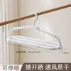 Cabide multifuncional para secar colchas e lençóis, uso doméstico, com haste extensível, tamanho grande, ideal para secar capas de edredom e toalhas de banho na varanda