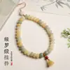 Cadena para Teléfono de Bodhi Fuego Morado de Nueve con Colgante de Calabaza Grabado con el Mantra de Seis Palabras Llavero con Cuerda Colgante Antiperdida para Hombres y Mujeres