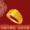 Anel de Cinco Linhas em Forma de Coração de Ouro de Areia Vietnamita Que Não Desbota ao Ser Queimado, Ouro de Imitação, Popular no Xiaohongshu, Design Aberto de Nicho