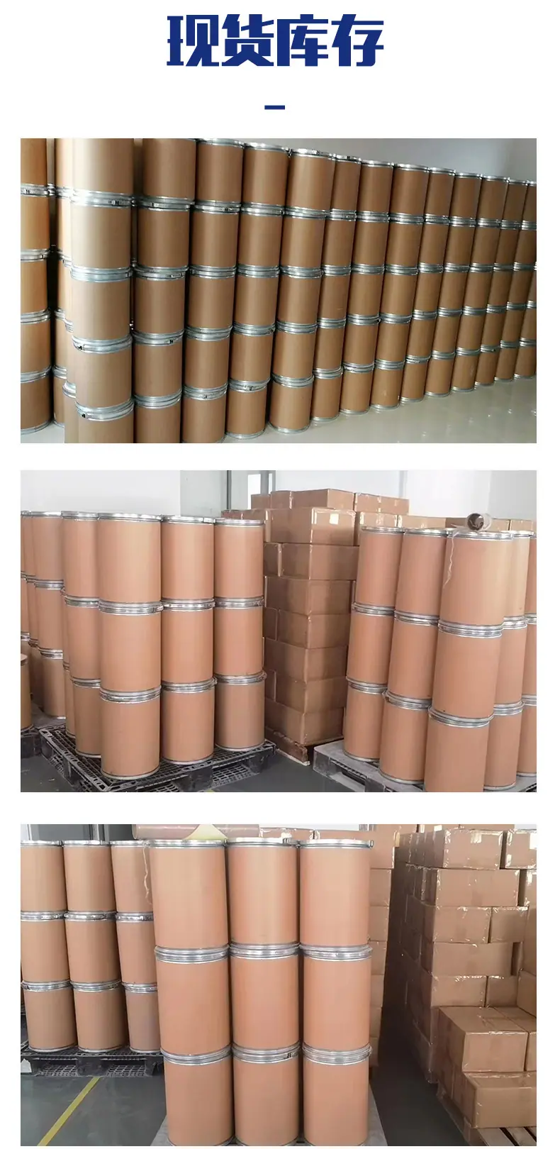 一氧化碳吸附剂二氧化碳吸附剂_07.jpg