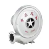 Fabricante de Equipamento de Suporte para Caldeira Blower de Média Pressão com Carcaça de Alumínio 220V Baixo Ruído Assistência à Combustão Extração de Fumaça Remoção de Poeira Resistente a Altas Temperaturas