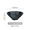 Cuenco Cubo Estilo Japonés Cerámica Creativa Gres Grueso Vintage Cuenco para Fideos Vajilla Hogar de Alta Calidad Cuenco Abierto Grande Tipo Cuerno