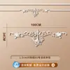 Tira de Borda para Parede de Fundo de TV com Flor de Canto Francês em Linha de PU Imitação de Gesso Tira Decorativa Teto Estilo Europeu Americano