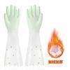 Guantes de terciopelo impermeables de goma para lavar platos, limpieza de cocina, lavado de ropa, tazón de lavado, látex de goma, extensión para el hogar
