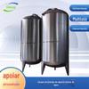 304 aço inoxidável tanque de armazenamento vertical de grande capacidade de transporte de vinho tanque de armazenamento de armazenamento de líquidos químicos tanque de pressão farmacêutica