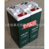 Batería Sinonteam saineng 12V17AH 12V17AH ascensor barco UPS pantalla DC ferrocarril energía
