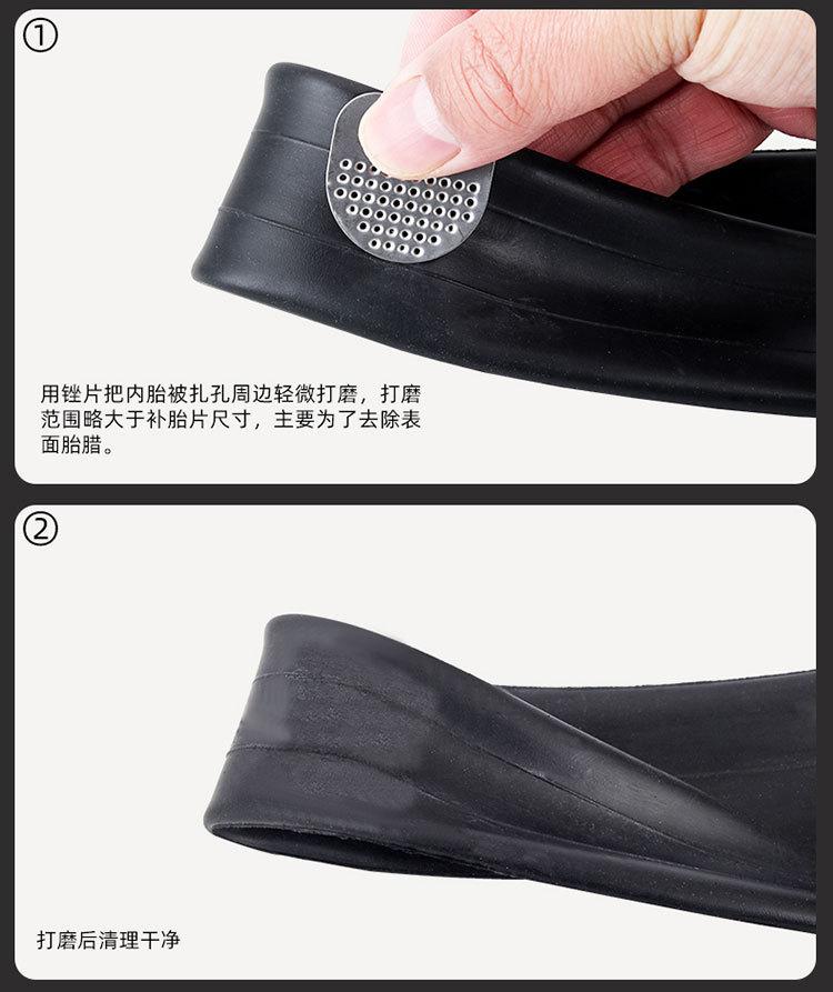 详情图片_08.jpg