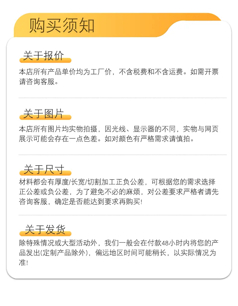 详情页2_08.gif