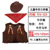 Capa de vaquero occidental estudio fotográfico para niño Western adulto actuación padre-hijo set de COSplay accesorios para noche de carnaval