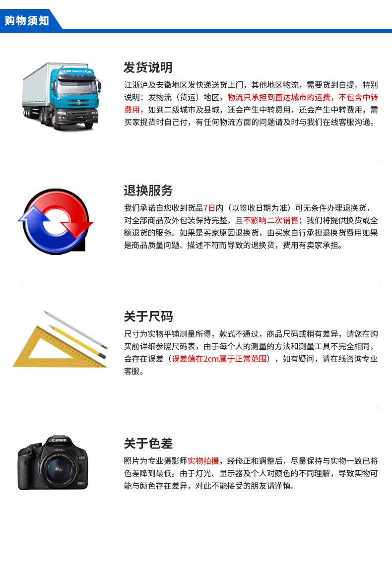 10381526594_1602651517