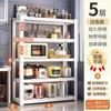 Novo Rack de Armazenamento de Cozinha Aparador Armário de Cozinha Rack de Armazenamento para Micro-ondas Forno Panelas e Tigelas Grade Espessada Multicamadas