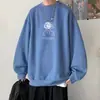 Suéter pullover de otoño 2023 para hombre marca de moda ins cuello redondo holgado estudiante manga larga camisa base top para hombre